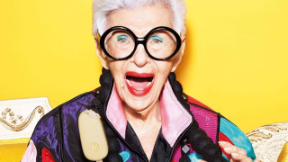 Харесваме шарените и смели хора със собствен стил и вълнуващ