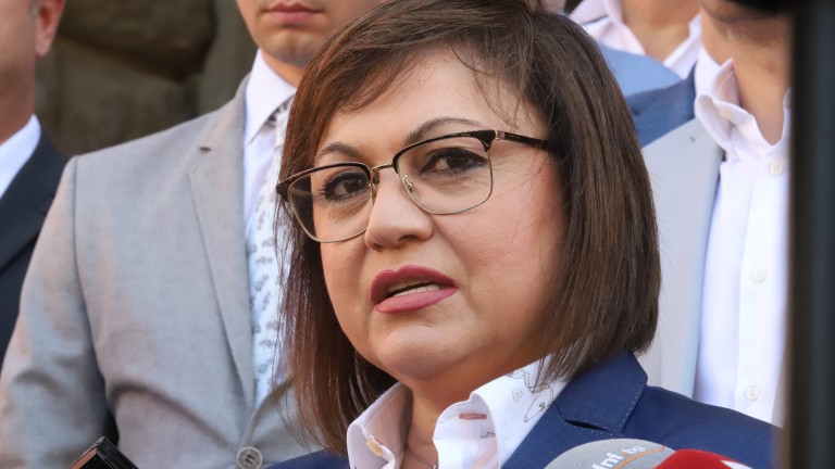 Лидерът на БСП Корнелия Нинова също взе отношение за освиркания