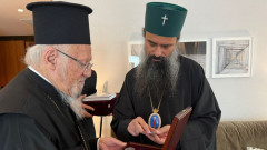 Българският патриарх Даниил се срещна с Вселенския патриарх Вартоломей