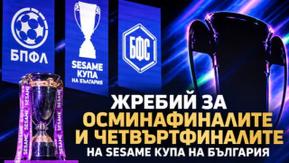 Изображение 784294