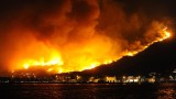  Горски пожари в Македония и Гърция 