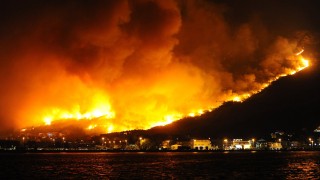 В Хърватия се разразиха горски пожари в някои райони на
