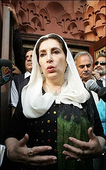 ООН: Смъртта на Беназир Бхуто е могла да бъде избегната