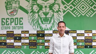 Новият наставник на Берое Хосе Луис Ачиари даде първото си