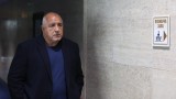 Борисов категоричен: Незабавно да се закрие ДАИ