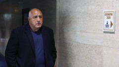 Борисов категоричен: Незабавно да се закрие ДАИ