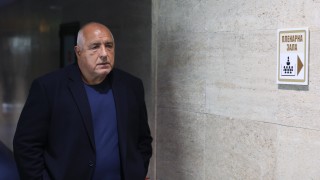 Борисов категоричен: Незабавно да се закрие ДАИ