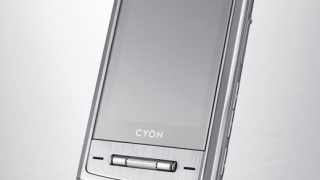 Български GSM оператори са в „лошия списък" на ЕС заради тарифите им
