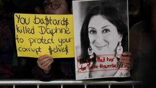 Още един министър напусна кабинета на Малта във връзка с