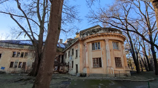 Антикорупционният фонд АКФ призова за прекратяване на обществена поръчка за