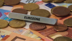 Инфлацията в еврозоната се сви под целта от 2% през май