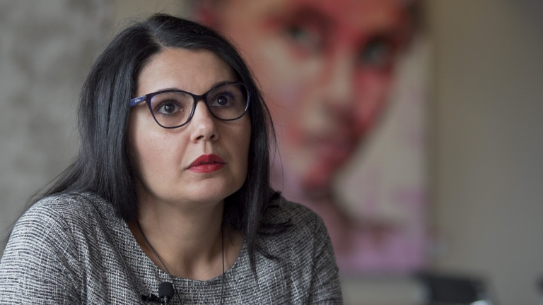 Таня Терзийска