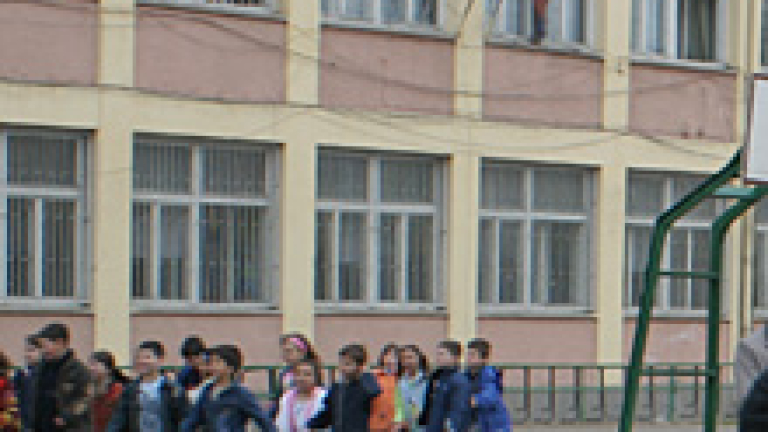 Изображение 4894