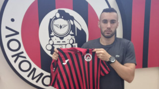 Доскорошният защитник на Локомотив София Матеус Дуарте смени столичния квартал