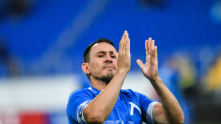 Официалната страница на Левски във Facebook сподели публикация с която