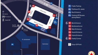 Общо 1 500 са отпуснатите билети за привържениците на ЦСКА