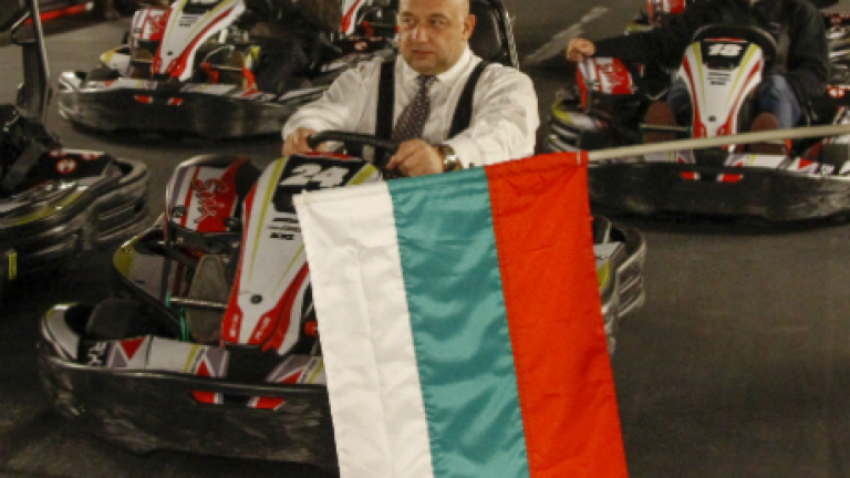 Изображение 175194