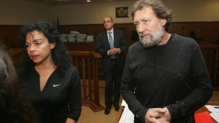 Искам да знам коя е тази банка в която има