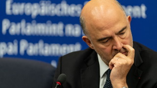 След като вчера Европейската комисия взе безпрецедентно решение с което