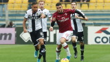 Милан спечели гостуването си на Парма с 1:0