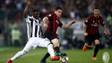  Ювентус победи Милан с 4:0 във финала за Купата на Италия 