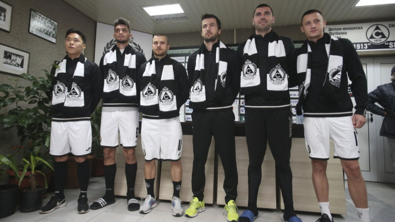 Славия представи шестима нови футболисти днес. Това са Радослав Кирилов,