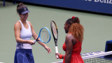 Цвети Пиронкова, мачът със Серина Уилямс и думите на американката за нея