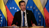 В ЕС вече не признават Гуайдо за временен президент на Венецуела
