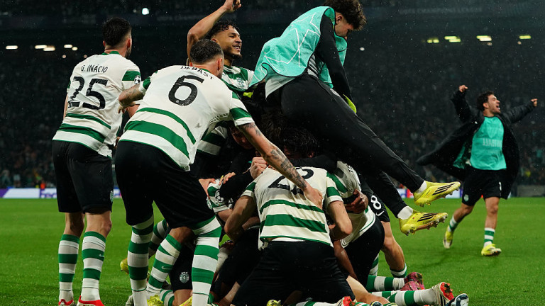 Спортинг заби звучен шамар и изхвърли Будьо/Глимт от ШЛ