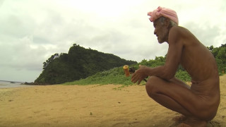 Краят на 29 години отшелничество