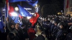 Протестиращи в Албания поискаха оставката на правителството