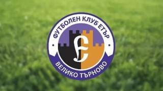 Футболен клуб обяви раздяла с пет футболисти Това са с