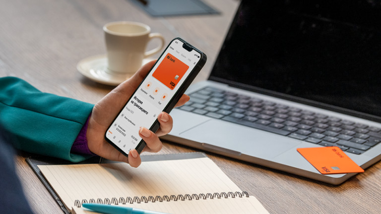 tbi bank с редица нови функционалности в мобилното приложение