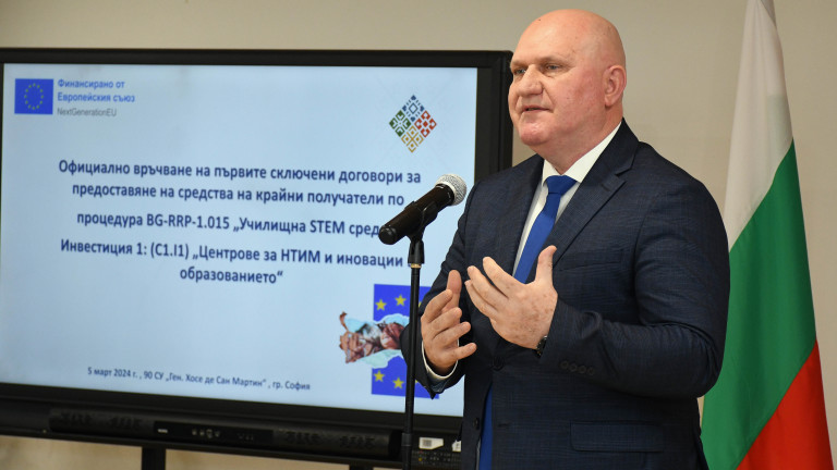 Изображение 656094