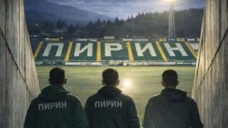 Ръководството на втородивизионния Пирин Благоевград гласува доверие на старши треньора