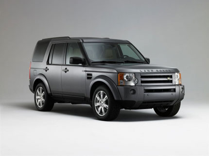 Land Rover с две награди от кралицата 