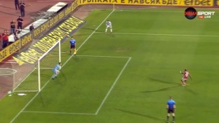 Фенове на ЦСКА публикуваха любопитна снимка от дузпата на Али