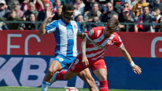 Отборът на Еспаньол сложи край на серията си без победа