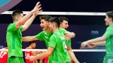 Сърце и характер! България е на 1/4-финал