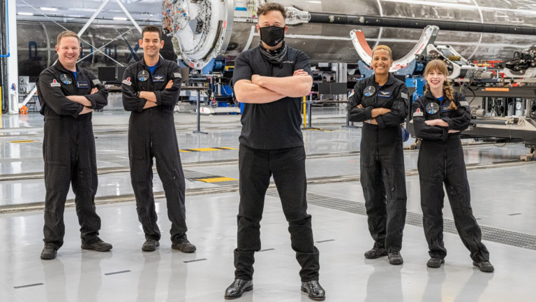 Изображение 546694