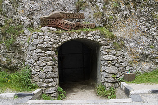 Пещерата Дяволското гърло е затворена за посетители
