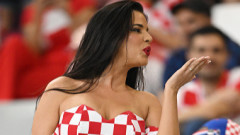 Най-атрактивната фенка на Мондиала - хърватската красавица, която възмути арабите 