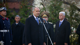 Днес 20 декември се навършват 80 години от героичната смърт