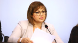 Нинова и Борисов се срещат утре, БСП иска експертен кабинет