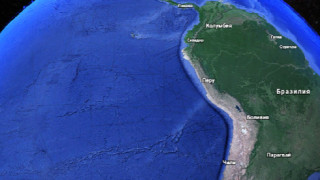 Три земетресения по латиноамериканското крайбрежие на Тихия океан