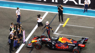 Световният шампион Макс Верстапен с Ред Бул бе най бърз във