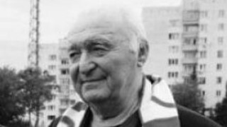 От Берое също споделиха уважението си към легендата на българския