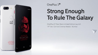 OnePlus пуска тематичен смартфон за премиерата "Междузвездни войни 8" (ВИДЕО)