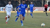 Арда - Славия 0:1, гол на Галин Иванов от дузпа