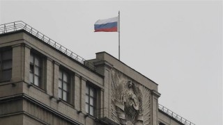 Руски депутат обяви Украйна за "терористична държава"